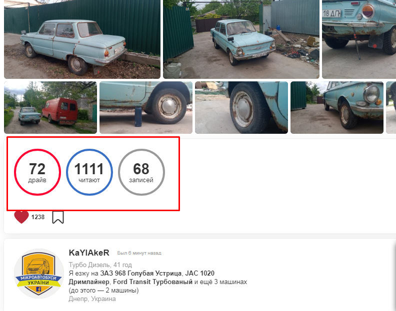 Чисто гарна цифра передплатників)) 1