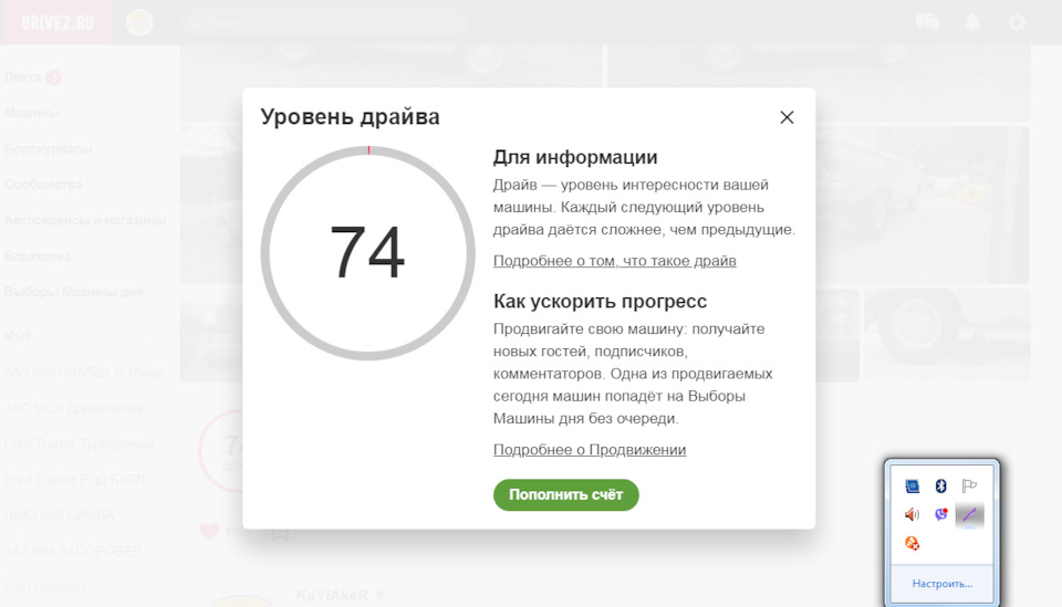 Я-МИ зробили це!))) 1