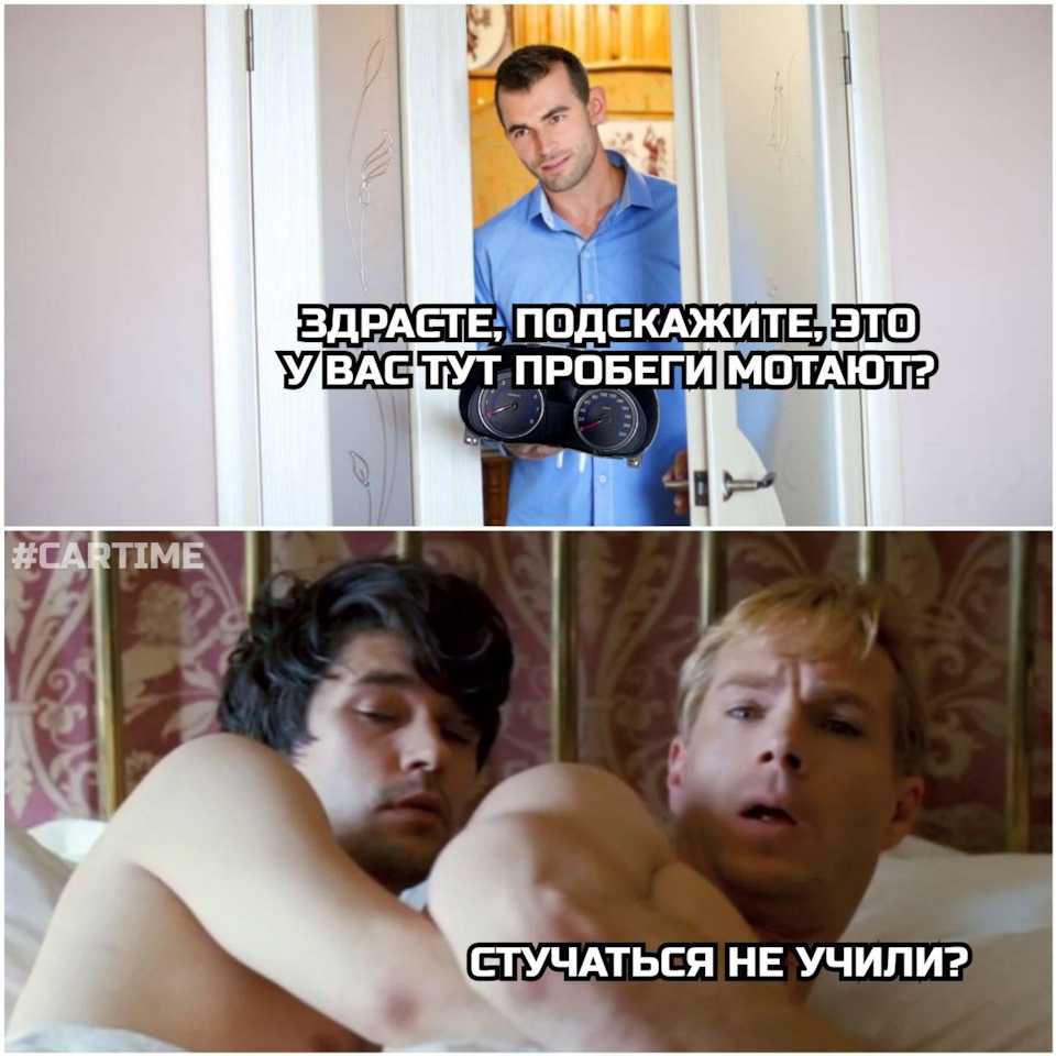 Капсула часу 50 років в одних руках)) 1