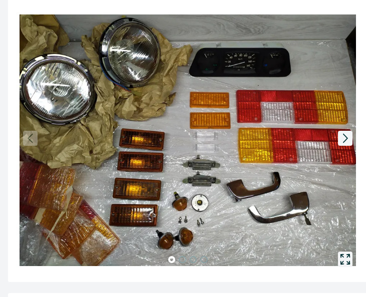 Нов'я у продажу 4