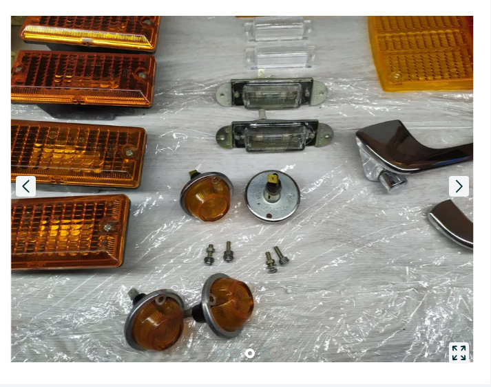 Нов'я у продажу 5