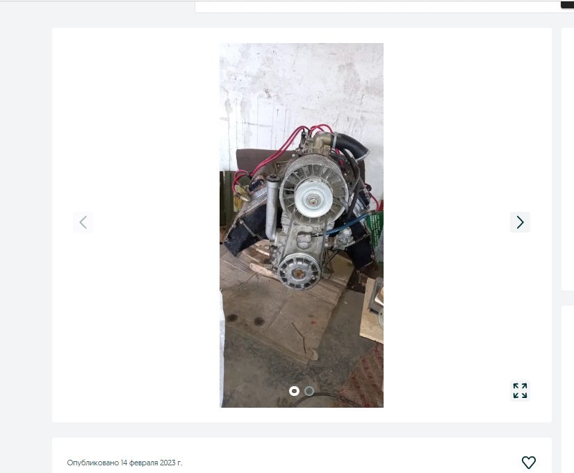 Новий двигун у продажу 3