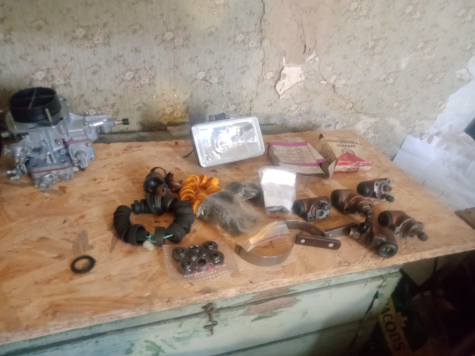 Подарунки, пацанський підгін 1