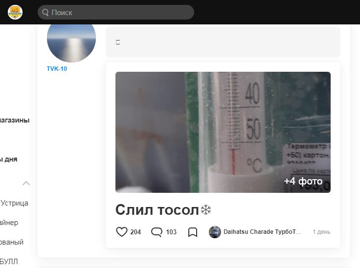Заміна ОЖ 5