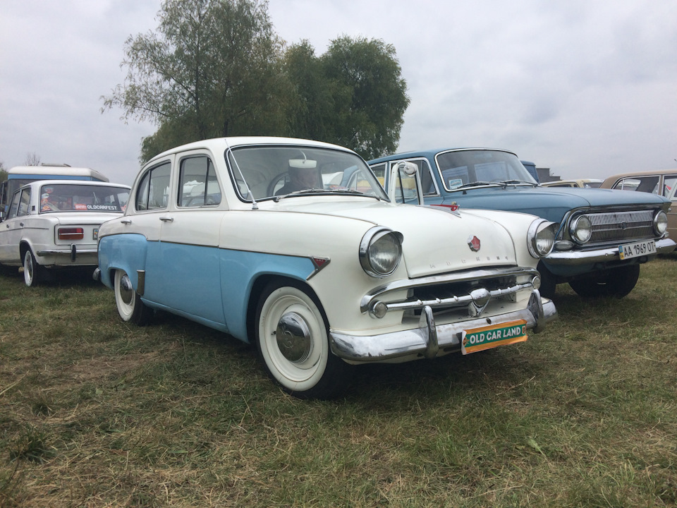 OLD CAR LAND 2017 2