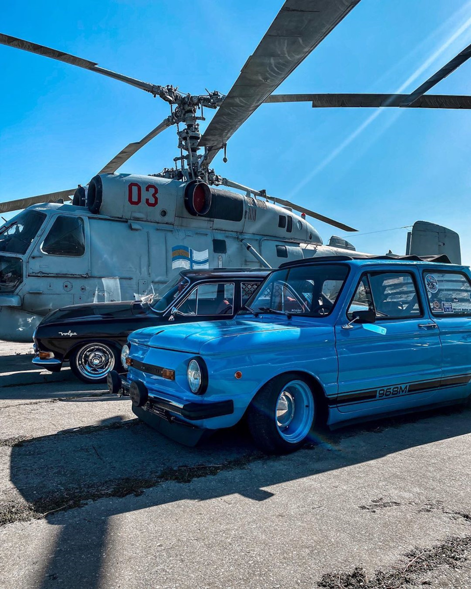OldCarLand2020 1