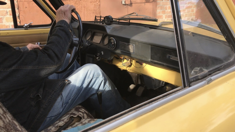 Покупка 4