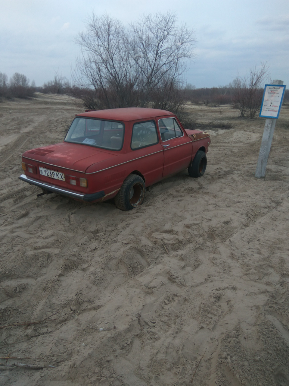 Hellcat повернувся)) 4