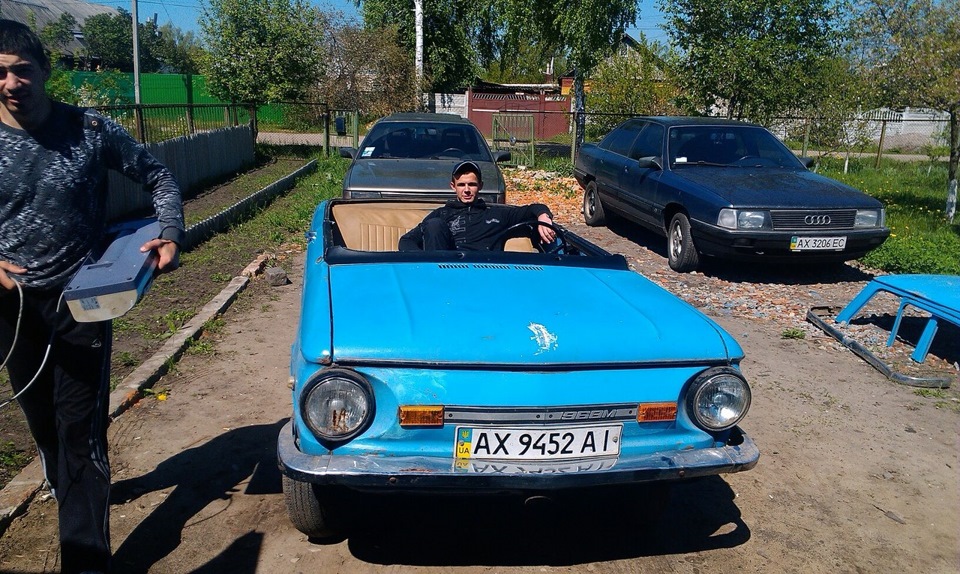 Кабрик готовий! 1