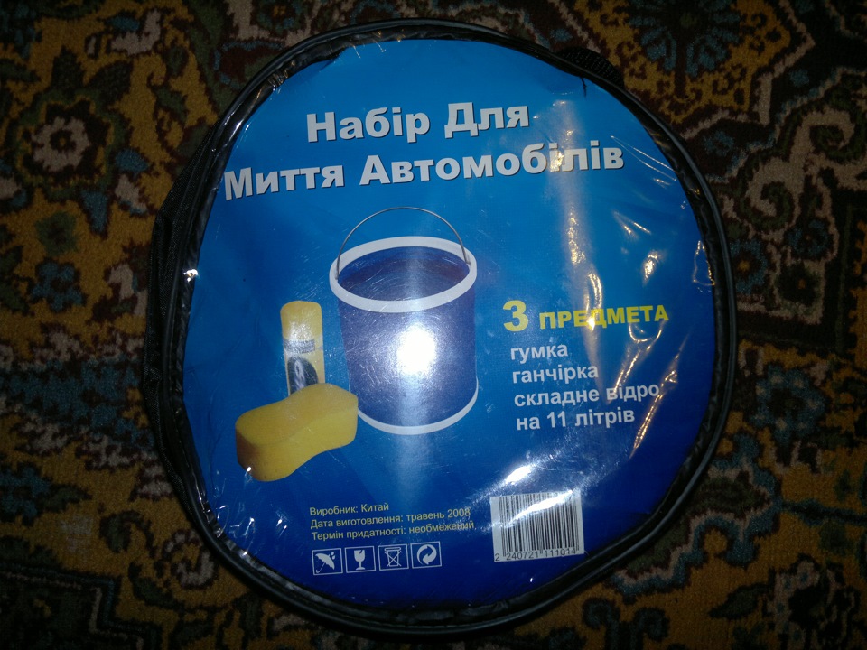 ремонтик і дрібничок)) 4