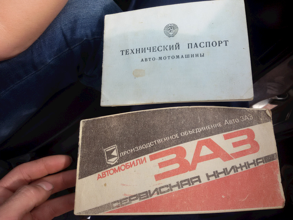 Прикупив запчастин 4