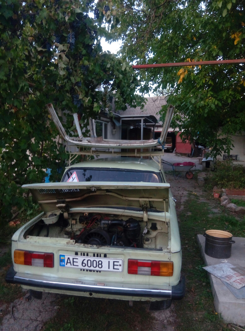 Ностальгія) 4