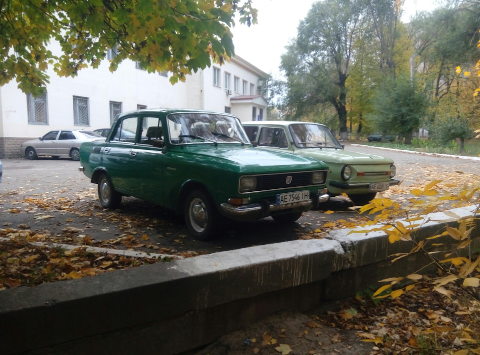 Ностальгія) 2