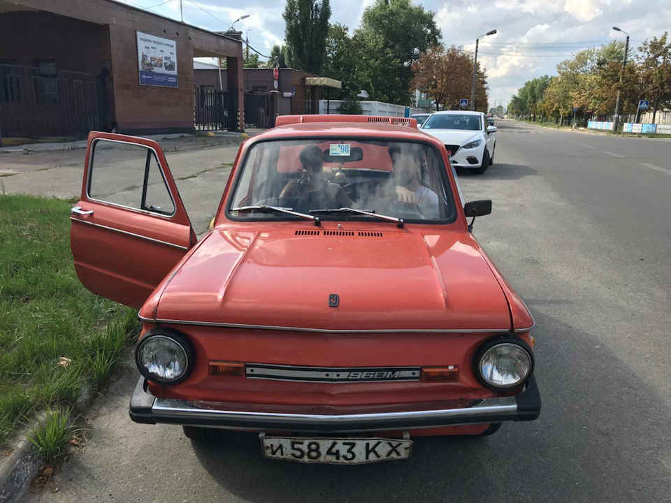 1 Про що говорять хейтери. Частина перша 1