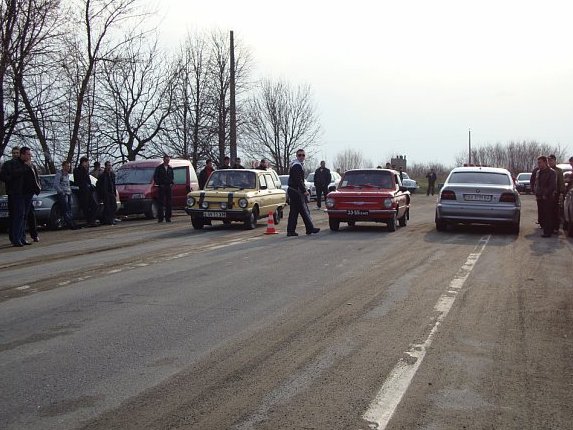 Гонки 1