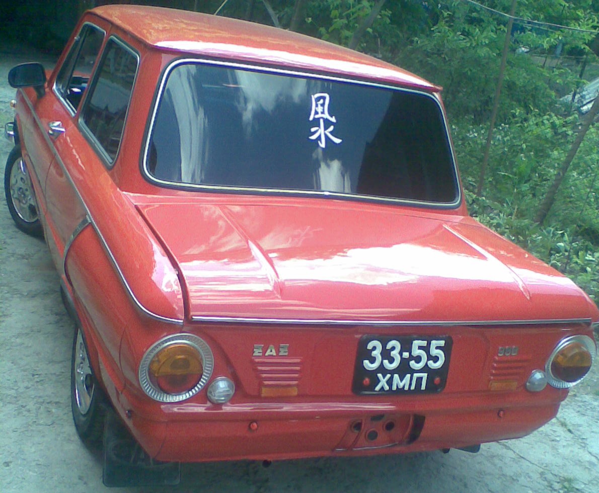 Просто так! 5