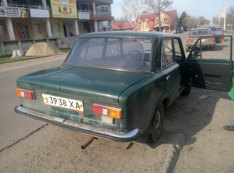 Капсула до і після 2