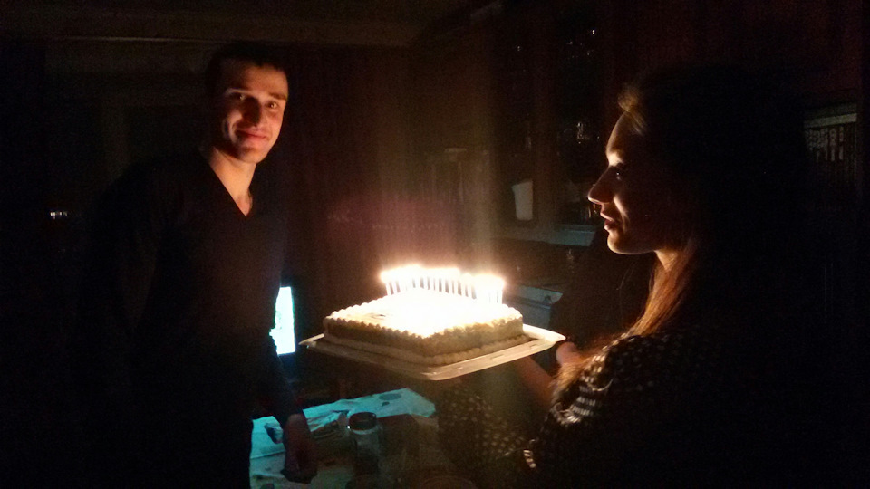 Подарунок на День Народження))🍰🎁🎂🎉 2