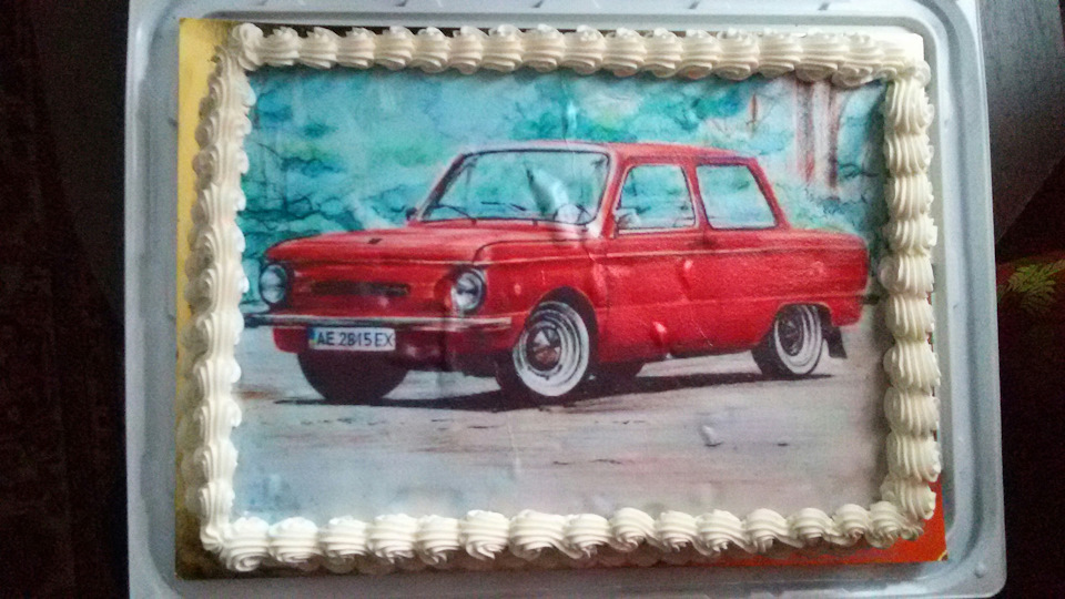 Подарунок на День Народження))🍰🎁🎂🎉 1