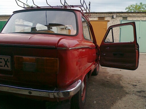 Повітроводи, (зябра). 3
