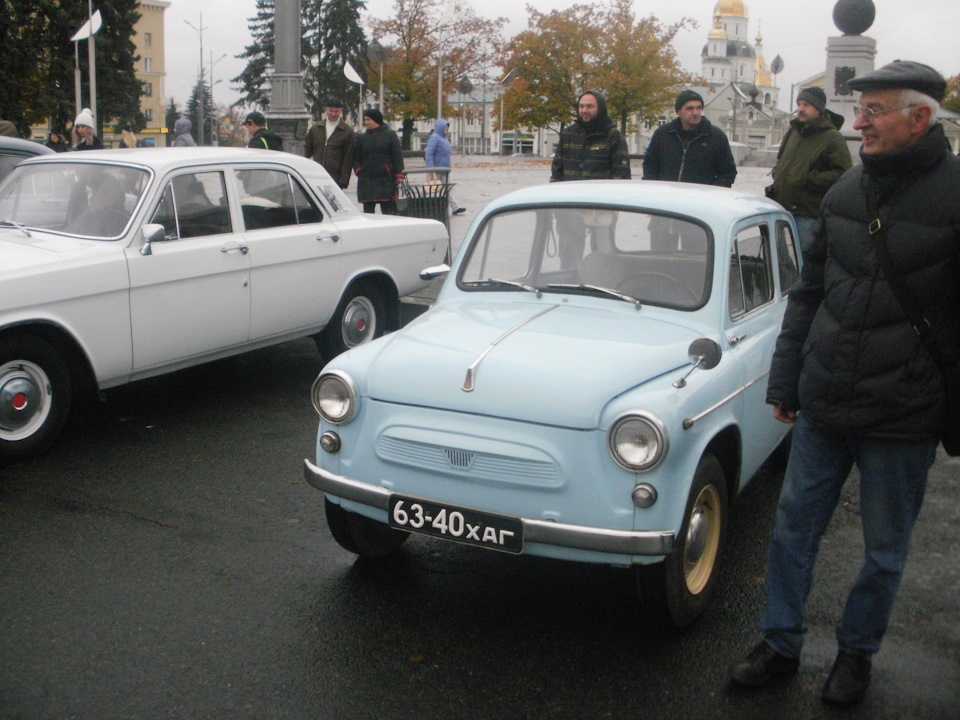 День автомобіліста 2