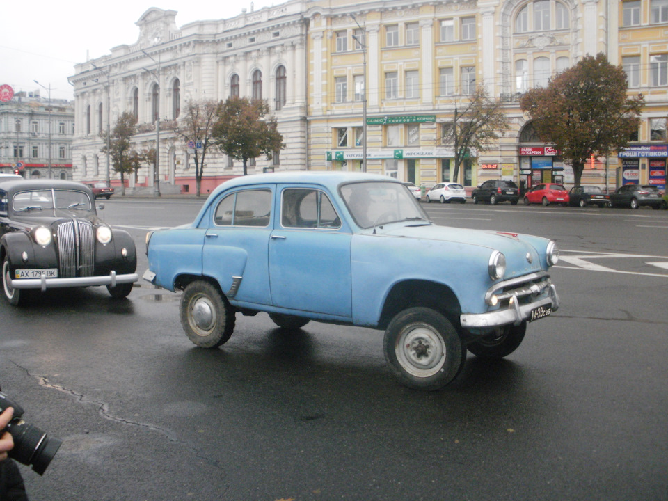 День автомобіліста 4