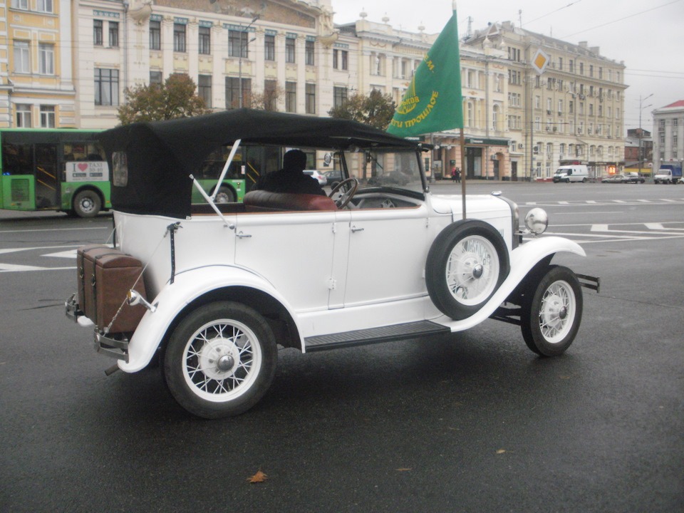 День автомобіліста 3