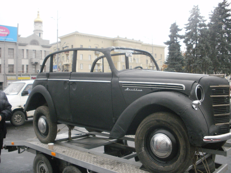 День автомобіліста 5