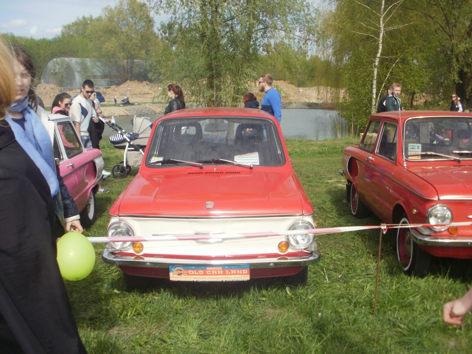 Old car land 1