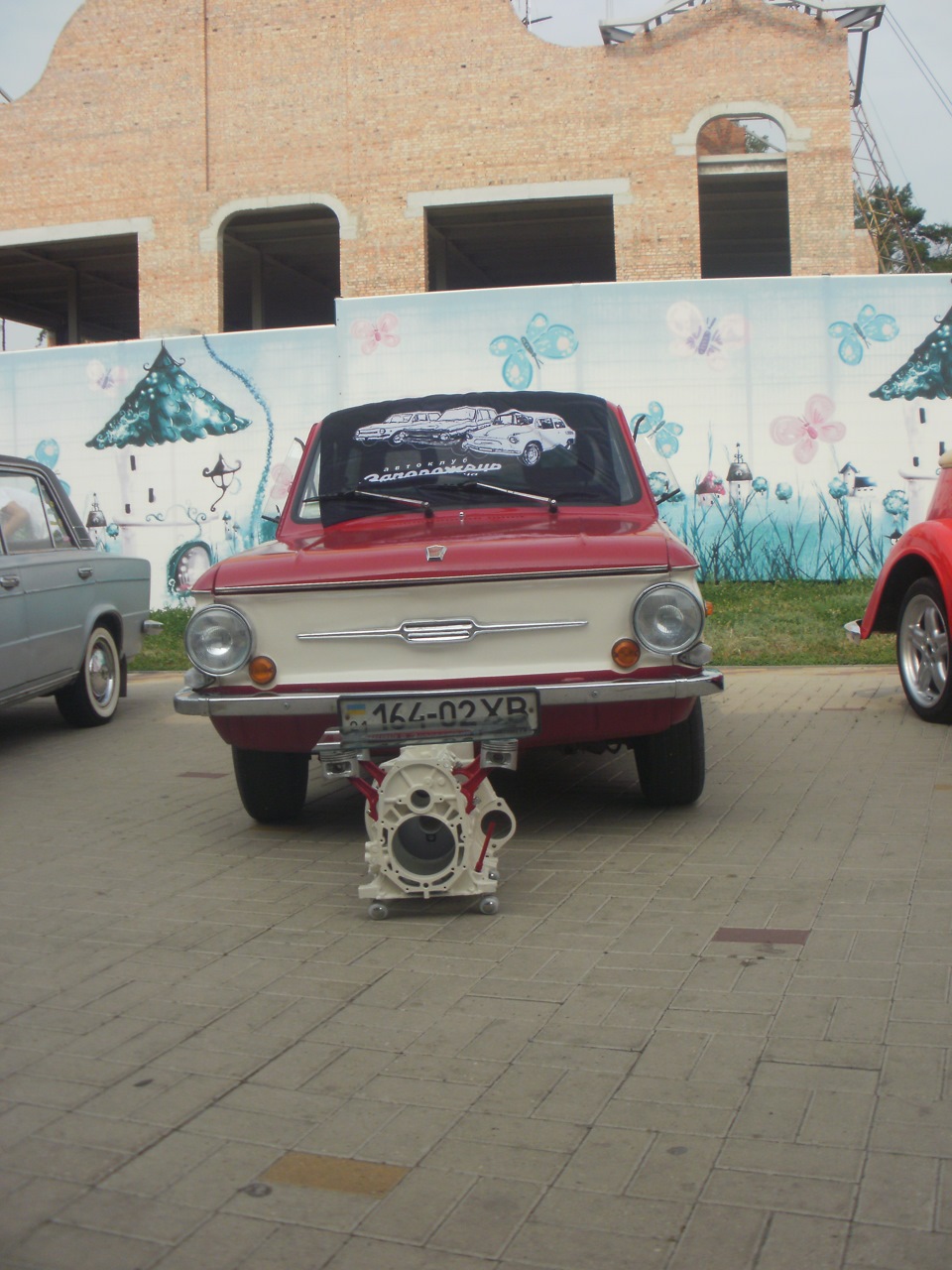 ретро виставка 2