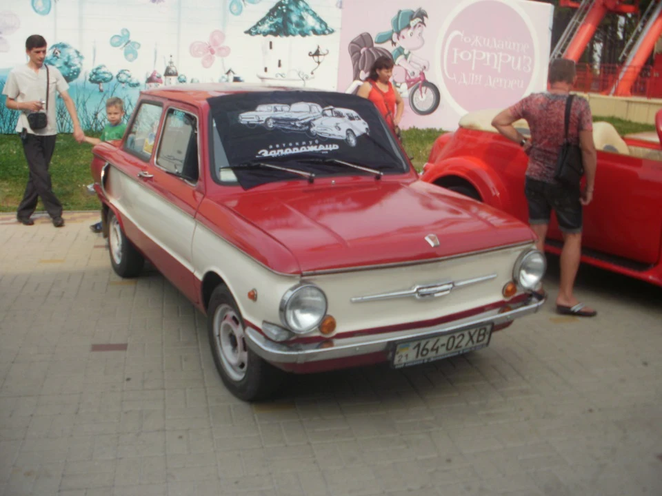 ретро виставка