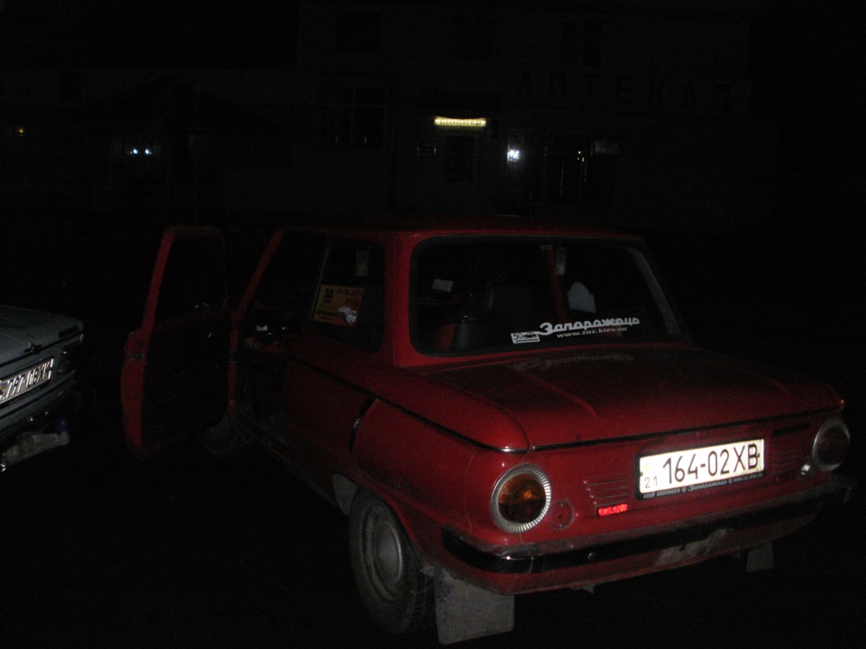Зустріч ЗАЗ клубу в Кам'янці-Подільському 1