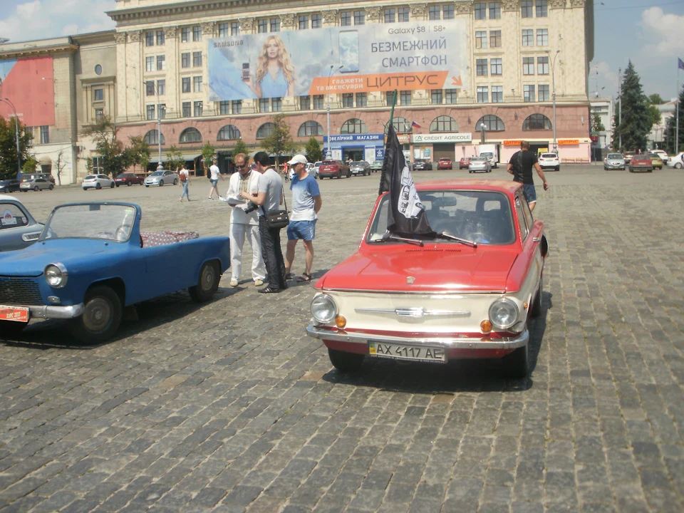 Зустріч ЗАЗ клубу в Харкові