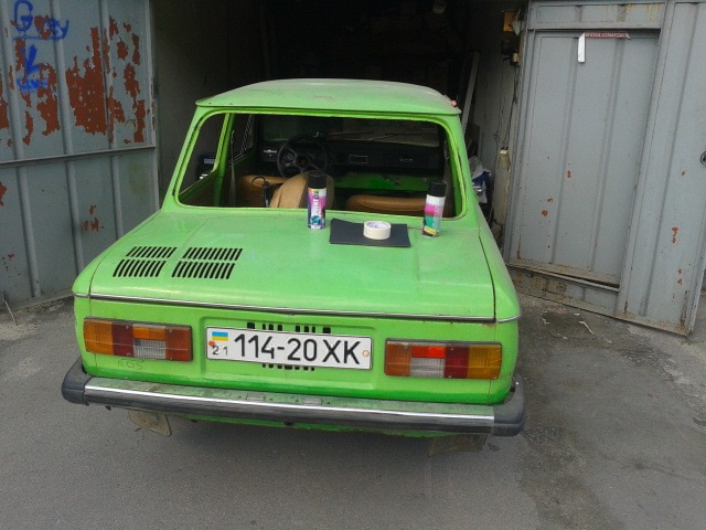 Ось і все(ПРОДАВ ) 4