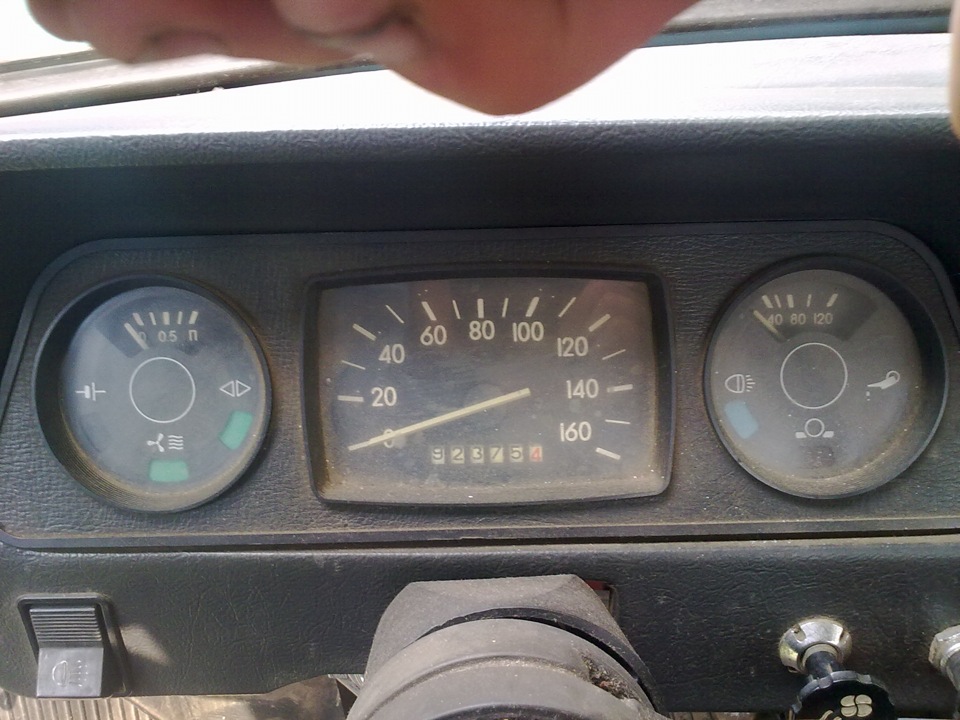 Таким він був... 5