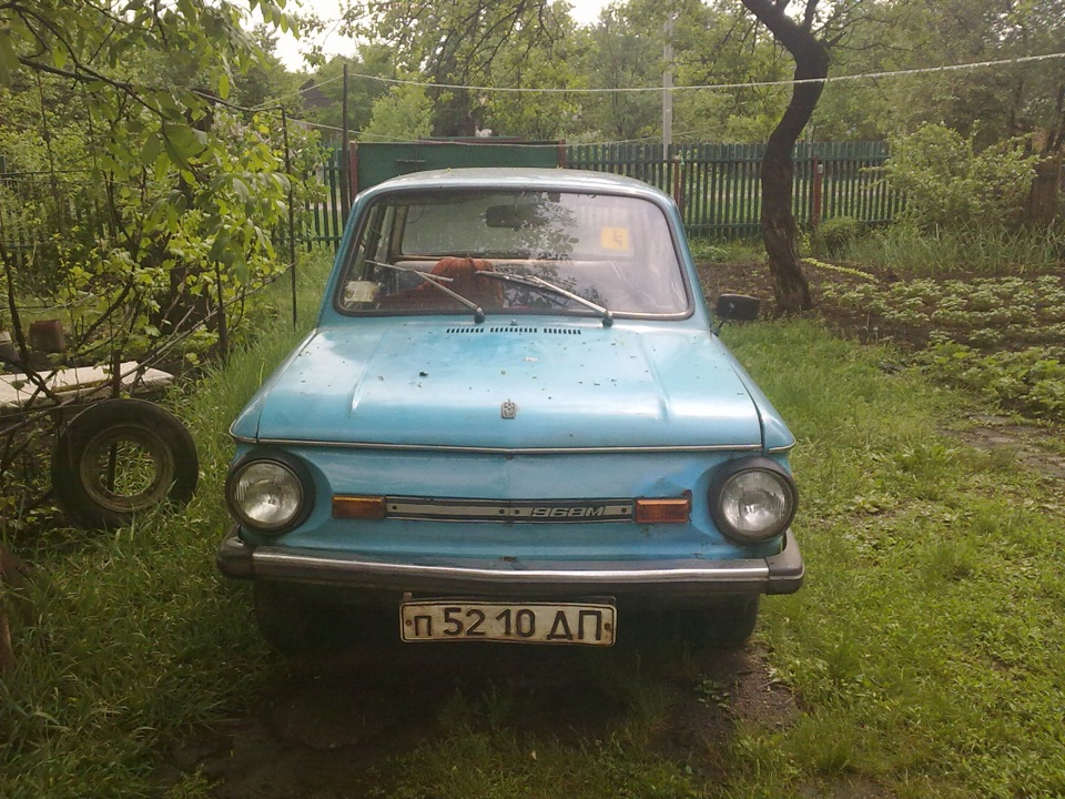 Таким він був... 1