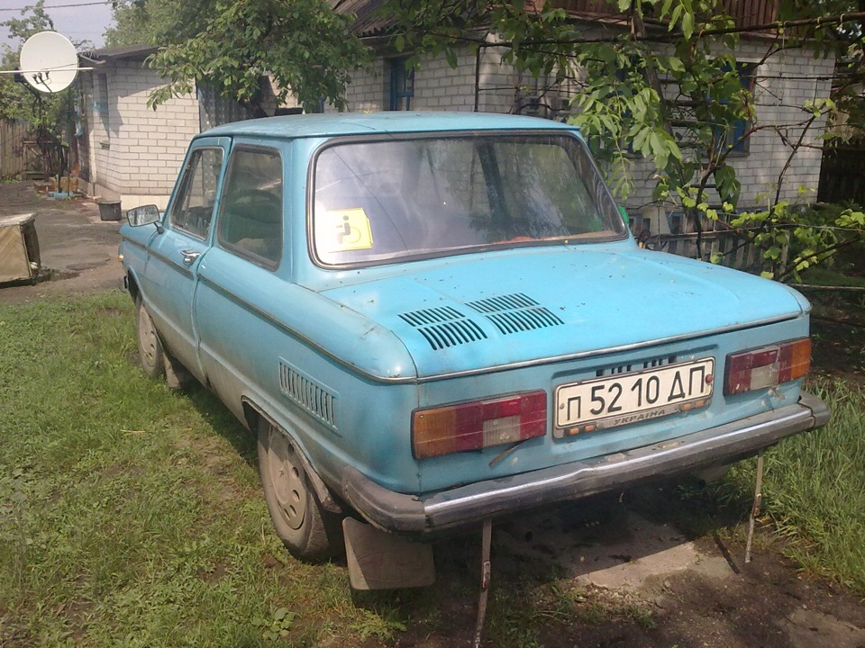 Таким він був... 4