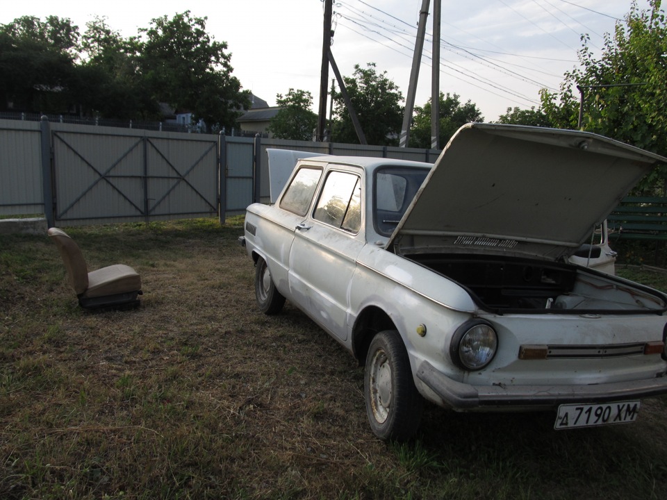 Зібрав! 2