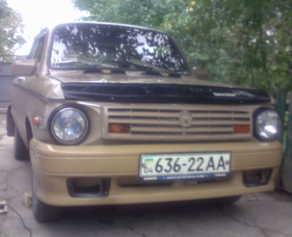 мухобійка . 3