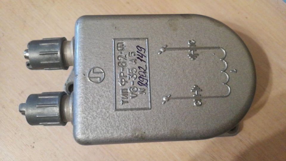 Фільтр радіоперешкод ФР-82Ф 3