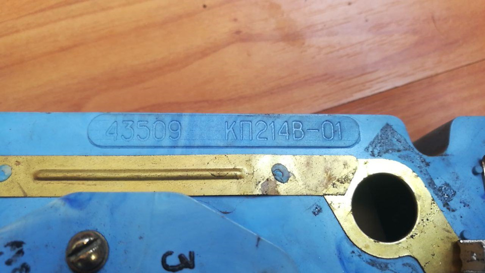 Комбінація приладів із добовим одометром КП-214В-01 4