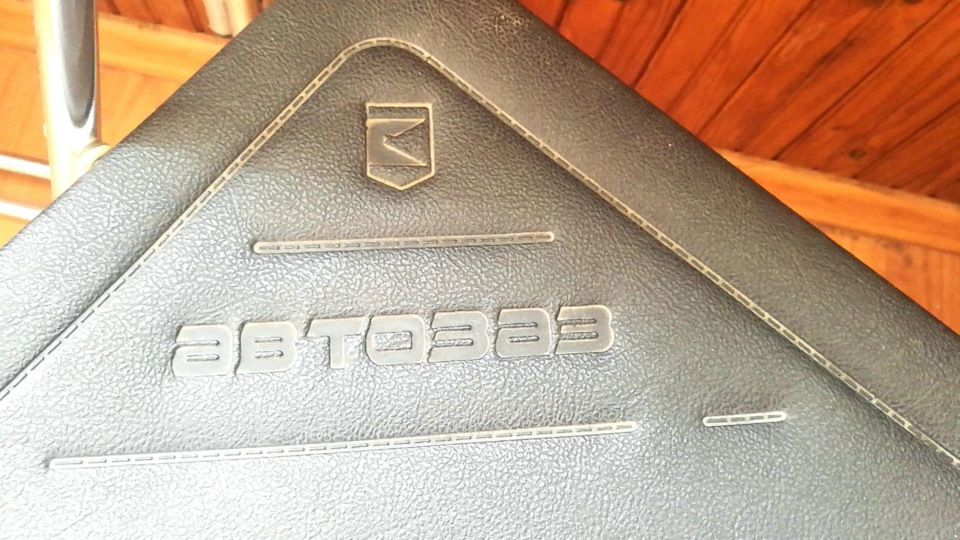 Туристичне: Стільці АВТОЗАЗ 3