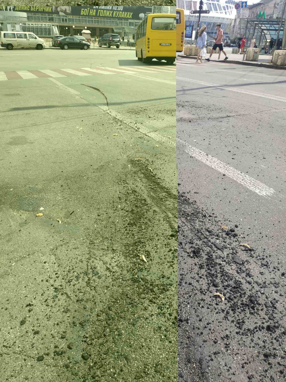 Мегаслет у Києві. Відірване колесо. І багато іншого 3