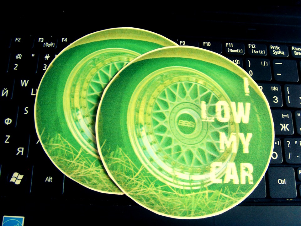 I low my car. 1