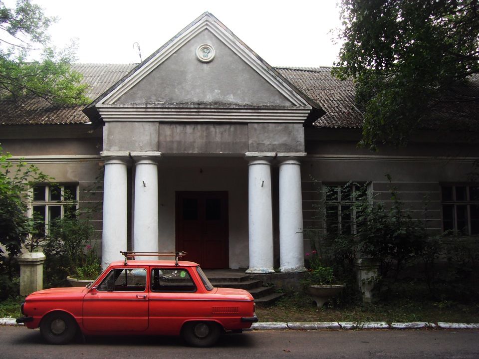 Як MazhorR1 Romannycha-а відвідував ... =) 2