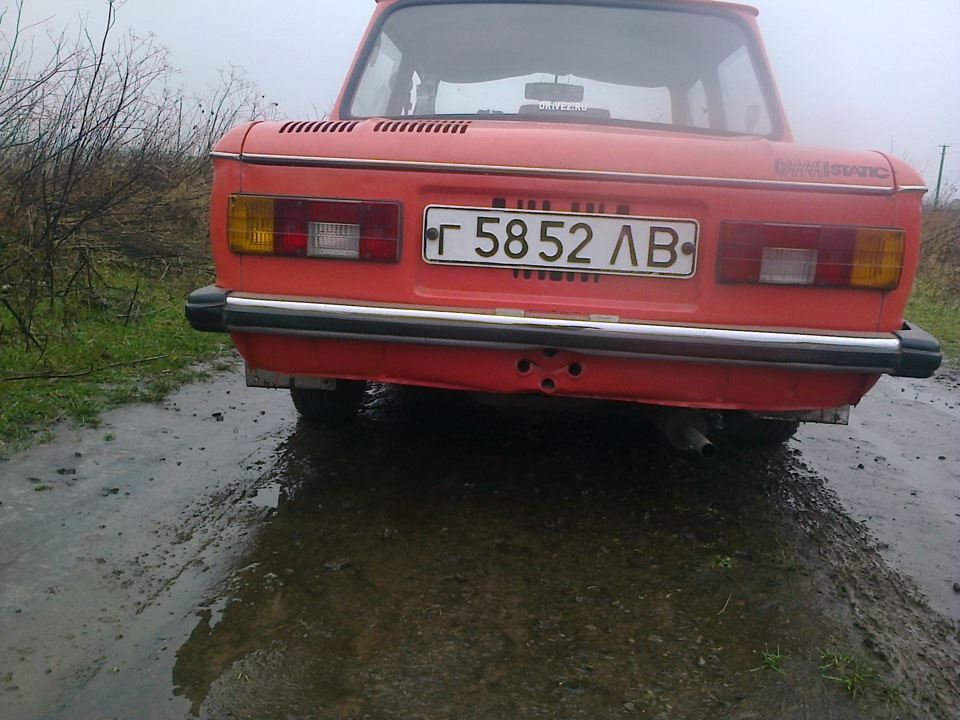 Покаталися... 5