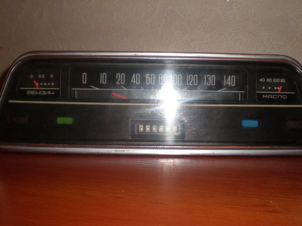 Прибирання 4