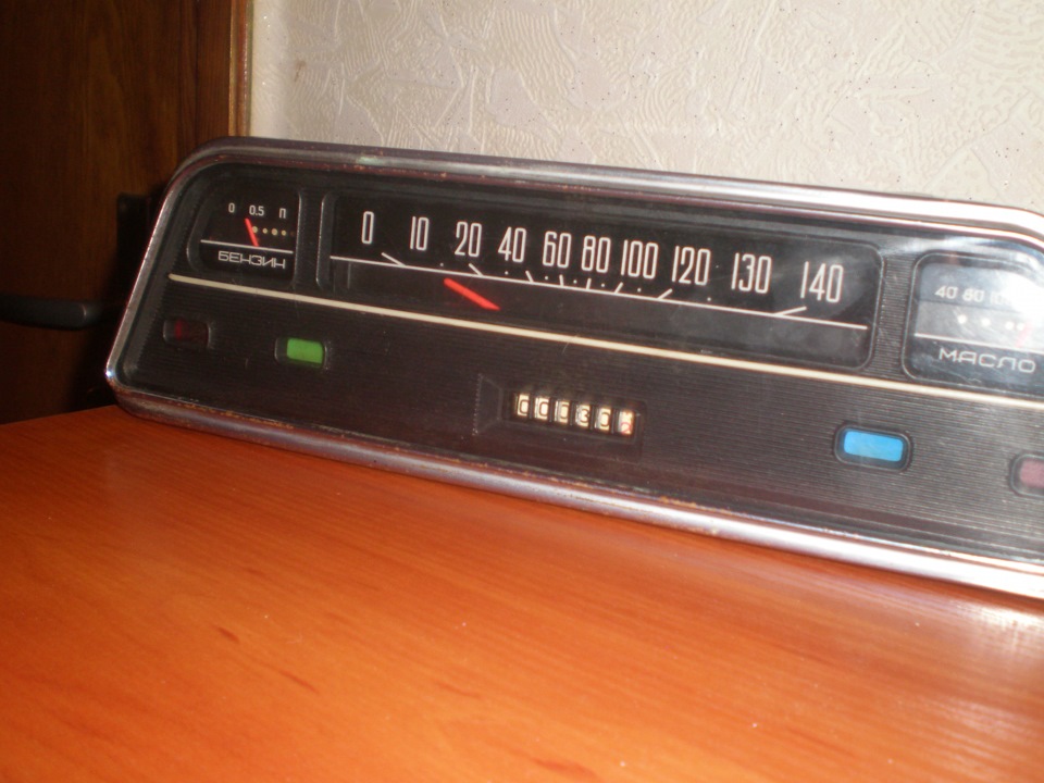 Прибирання 5