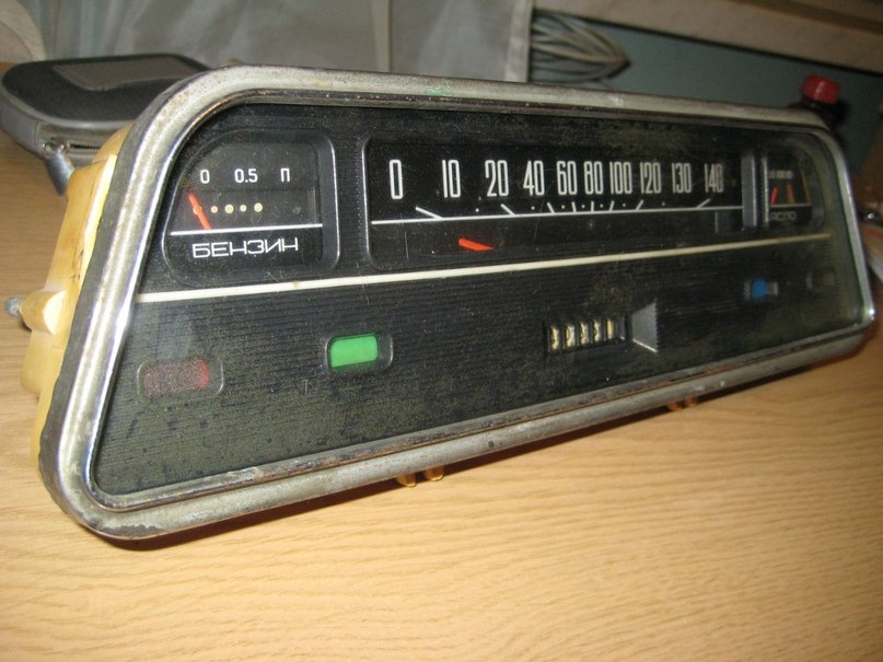 Прибирання 2