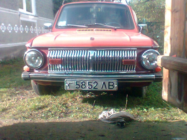 Ось це прикол! 2